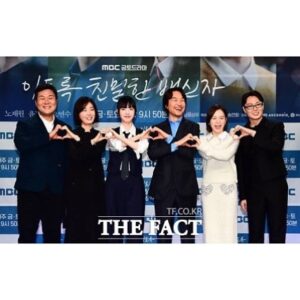 Chae Won-been Instagram - 사랑 가득 ‘이토록 친밀한 배신자’ 제작발표회🤍

따듯한 사진 남겨주셔서 정말 감사합니다.
파이팅!!💪🏻💪🏻
