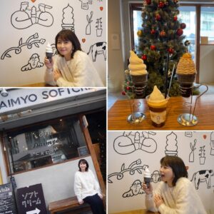 Chisato Moritaka Instagram - ⁡
森高千里2024『レッツ・ゴォーゴォー！ツアー』
11月20日 福岡 Zepp Fukuoka公演 終了しました！
⁡
福岡に来たら「九州育ち」をやっぱり歌わんとね〜。
あったかい空間が出来上がっていました。
⁡
各地からお集まりいただきありがとうございました。
皆さんの素敵な笑顔が見られて嬉しかったです。
今日もさらに大きな声援でしたね〜。
⁡
恒例のグルメやスイーツも満喫してきましたよー！
うどんにアイスクリームに明太フランスに……食欲の秋ですからね！（笑）
⁡
これからどんどん寒くなりますが、
体調に気をつけてまた元気でお会いしましょう！
⁡
次は 12月2日 Zepp DiverCity公演 です。
⁡
#chisatomoritaka
#森高千里
#レッツゴォーゴォーツアー
#福岡県
#福岡市
#ZeppFukuoka
#うどん平 の「#肉ごぼう天うどん」
#大名ソフトクリーム の「#生クリームミルク」「#アフォガード」「#モンブラン」
#フランス菓子16区 の「#ダックワーズ」
#MARIE #マリィ の「#シフォンケーキ」
#theFULLFULLHAKATA の「#明太フランス」