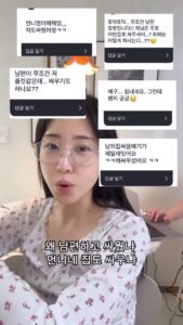 Actress Choi Hee HD Photos and Wallpapers March 2025
