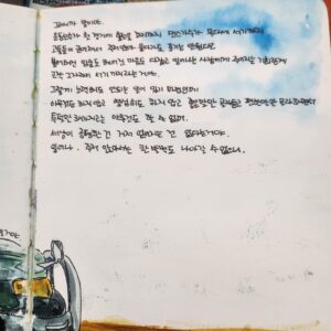 Choi Kang-hee Instagram - #mbc연예대상신인상최강희
#메이크업/정샘물/장정금쌈
#루710/송현주쌤
#스다일리스트/최혜련
#네일/합정emi/김연미쌤
#클라라웨딩

친구들이 그러더라구요 '누가보면 대상탄줄 알겠다구'요.ㅋㅋㅋㅋㅋ
여러분 저는요 시상식 끝나고 긴장이 풀려서 엄마집가서 하루를 먹고 자고 먹고자고 했더니 이제 좀 좋아요.

그날.. 백지에서 살려낸 마음들은 소개를 했지만
그래도 놓친 분들이 더 많아서 죄송한 마음과 감사한 마음 그리고 느낀점 올립니다.

한 해 또 그 전에도 그동안 잘 챙겨주시고 도와주신
메이크업에 샵/김청경에 이태리쌤 감사합니다.
최혜련이사님 이쁜드레스 감사합니다.
정샘물 정금쌤 /루710현주쌤 감사합니다.
시상식 준비시켜주고 그렇게 고향내려가셔서 어찌나 감사하고 미안했는지 몰라요.감사합니다.
헤어 지승현쌤/스타일리스트 이종현실장님 감사합니다.올 해도 힙한 느낌들 많이 경험하게 해주세요! 

전참시 PD님[김윤집]작가님[이경희] 편집팀들이 
저를 매끄럽게 이쁘게 만들어주셨어요.
솔직히 제가 보기엔 제 자신은  나이에 비해 세상 모르고 고칠점이 많다는거 알고 있어요.알게 되기도 했구요.
하지만 이 프로그램[전지적참견 시점]을 보고 '아 나에게 저런 좋은 모습들이 있구나 '생각할수 있었고 (그게  이 프로그램에 특징아닐까) 생각을 했어요.
한 해동안 저도 발전할 수 있었습니다.감사합니다.

전참시 출연이후 전지적참견시점으로 사람을 바라보니 한 사람 한 사람 그렇게 사랑스럽고 멋지고 재밌기도하고 깊이 느껴집니다.
프로그램이 선한 영향력을 주네요.감사합니다.

시상식후에 또 느낀것 하나는
재능으로 웃음을 줄수있는  분들이 써포터가 되어주셔서 또 그 재능을 발휘해주시고 계시구나 라는 생각이 들더라구요.
많은 예능 제작자 피디 작가님 편집팀들 스탭들  힘든 한 주 히루 웃을수 있게 이쁜 웃음을 주시기 위해 노력하는 모든  예능인 분들께 감사를 드리고 싶습니다.

신인상 주셔서 감사합니다.그리고
이 모든것 느낄수 있는 삶을 주신 하나님 감사합니다.

Ps.아참 장진천쌤 감사합니다.
진천쌤(그림선생님)이 전에 저널링을 가르쳐주시면서 그림일기를 읽어주신적이 있는데.
저와같이 막막한 시절을 겪었을때 그때의 일기였는데
공감이 가고 아.. 맞아 가는것보다도
서는것 까지가 기회야. 라는 생각이 들며
그시간을 보내는 분들이 그 시간이 버텨내는 시간이 얼마나 대단하고 힘든시간들 이라는 것을 공감해드리고 싶고 응원하고 싶다는 생각이 들더라구요.영감을 주셔서 감사합니다.
응용할수있게 허락해주셔서도 감사해요.
출처 밝힙니다.