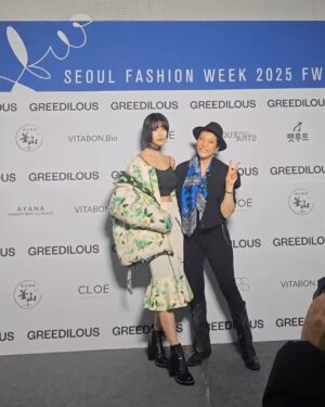 Clara Lee Instagram - @greedilous  @younheepark  @seoulbase  @uhyun_c #seoulfashionweek #greedilous #2025