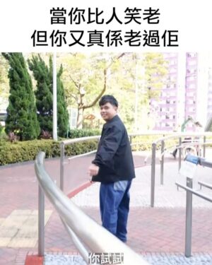 Cloud Wan Instagram - 就算比Cloud笑都係咁開心😆😌
呢個算唔算係各自中槍系列🤣