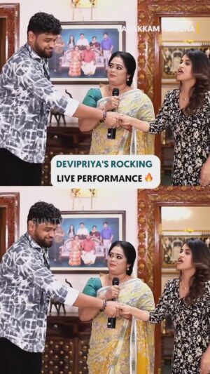 Devipriya Instagram - Performer da 🔥

VANAKKAM TAMIZHA | MON - SAT | 8 AM

#SunTV #VanakamTamizha #VanakkamTamizhaOnSunTV #Devipriya #PudhuVasantham #SunReels #SunDigital