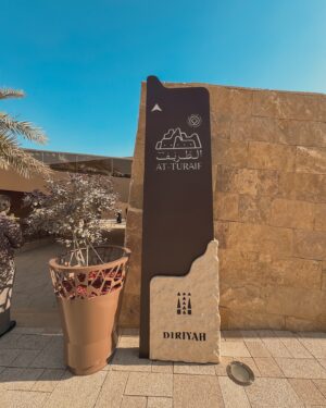 Dimpi Sanghvi Instagram - From exploring the rich heritage of Diriyah to indulging in unforgettable experiences, Riyadh truly leaves a lasting impression. 🕌✨ 

Our evening began at Café Bateel, where we savored their delectable dates kunafa—a perfect fusion of tradition and sweetness that felt like dessert heaven. 🍴❤️ Next, we made our way to Winter Wonderland, where dazzling lights, thrilling rides, and endless laughter created memories to cherish. ❄️🎡 

We wrapped up the day with a luxurious dinner at The Globe, enjoying breathtaking views of Riyadh’s sparkling skyline. 🌆✨ A perfect blend of culture, excitement, and elegance that makes Riyadh truly unique. 🇸🇦 

@visitsaudi 
#SaudiWinter 
#VisitSaudi 
#Saudi 
#Riyadh 
#Ad
