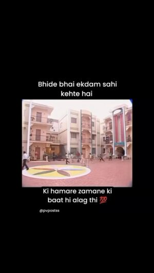 Disha Vakani Instagram - True❤️