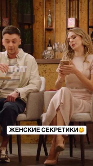 Ekaterina Morgunova Instagram - Она: только не говори не кому! 
Также она:

Смотри «Однажды в России» сегодня в 19:10 на ТНТ