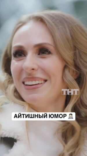 Ekaterina Morgunova Instagram - Юмор - он разный 😀