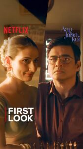 Actress Fatima Sana Shaikh HD Photos and Wallpapers February 2025