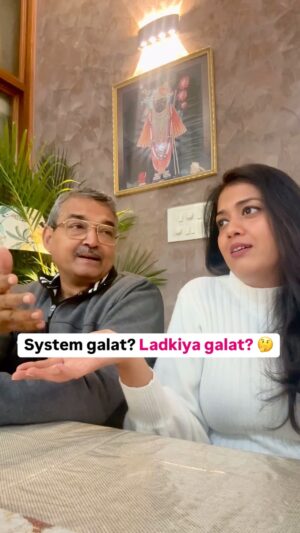 Harshita Gupta Instagram - Dikkat SYSYTEM se hai!!!!!!!!!