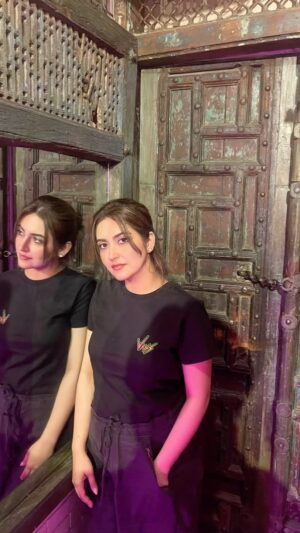 Hiba Bukhari Instagram - 🫠