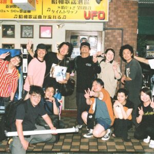 Hiccorohee Instagram - @hiyori_korenaga 
@tsujiclassic 
#是永日和　#ニッポンの社長
#富士額