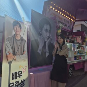 Hong Eun-hee Instagram - 응원 고마워요. 힘내자^^

#넷플릭스 #고백의역사