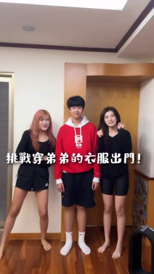 Hsin-Ling Chi Instagram - 威宇哥x3