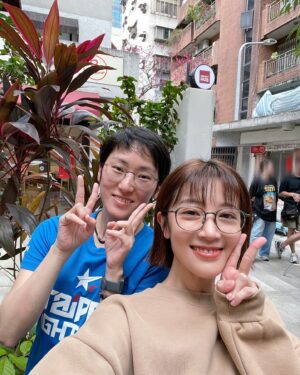 Huang Weiting Instagram - 