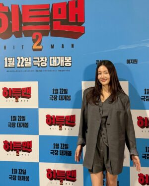 Hwang Woo-seul-hye Instagram - 1월22일 히트맨 2 개봉입니다 ~~~~~~ 새해에 활짝 웃게 해드리고 싶은 마음이 엄청 큰데요 …  꼬옥 봬요~~~~~~~~^*^🙏🥹😍