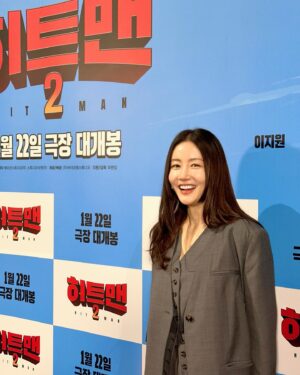 Hwang Woo-seul-hye Instagram - 1월22일 히트맨 2 개봉입니다 ~~~~~~ 새해에 활짝 웃게 해드리고 싶은 마음이 엄청 큰데요 …  꼬옥 봬요~~~~~~~~^*^🙏🥹😍
