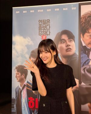 Hwang Woo-seul-hye Instagram - 히트맨2 오늘개봉입니다 ~~~~ 저희 무대인사 일정입니다 ~~~ 곧 봬요 ~~^*^ 항상 고맙습니다 🙏❤️