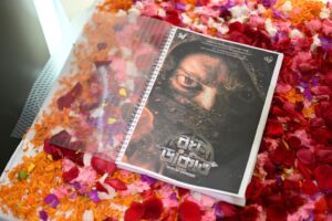 Idhika Paul Instagram - Glimpses straight from the #RaghuDakat Mahurat ✨

দেখা হবে বড়পর্দায়, পুজো ২০২৫।

@dhrubo_banerjee_official @imdevadhikari @sohinisarkar01 @actresspaul @nilayanofficial @rathijit.bhattacharjee @svfmusic @sangeetbanglaofficial @deventertainmentventures @anirbanbhattacharyaofficial @aby2806 @shrikantmohta @iammony #SVF