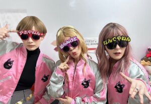 Ikumi Nakajima Instagram - (生)林檎博覧'24－景気の回復－
@daoko_official & @charanpo_momo と共に
全10公演参加させていただきました。
椎名さんとたくさん歌わせていただいて幸せでした！
これまでのご褒美のようなこれからのお守りのような時間でした。
出会ってくださった皆様もありがとうございました。
また会えますように🎤