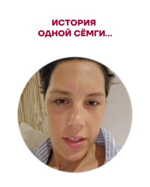 Irina Gorbacheva Instagram - Такая вот история, ваши мнения?
