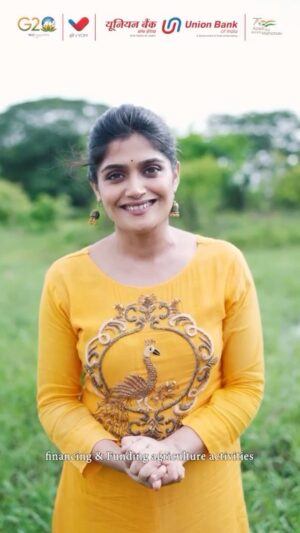 Isha Keskar Instagram - कृषीप्रधान देशाच्या उज्वल भविष्यासाठी देशातील शेतकऱ्याला आर्थिक साह्याची गरज आहे हीच गरज ओळखून शेतकऱ्यांसाठी आपली युनियन बँक घेऊन आलीये खास कृषी योजना. यातून तुम्ही तुमच्या शेतीच्या गरजा पूर्ण करून एक आधुनिक शेतीपूरक व्यवसाय करू शकता. अधिक माहितीसाठी युनियन बँक ऑफ इंडियाच्या वेबसाईटला भेट द्या
#unionbankofindia #farmers #agricultureloan #LoanForModernFarming