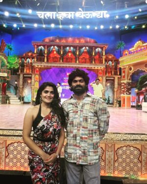 Isha Keskar Instagram - मकर संक्रांतीच्या गोड गोड शुभेच्छा🙏🏽🤗
उद्या भेटुया चला हवा येऊ द्या मध्ये!

#sarlaekkoti #ishakeskar #onkarbhojane #sek #happymakarsankranti #chyd