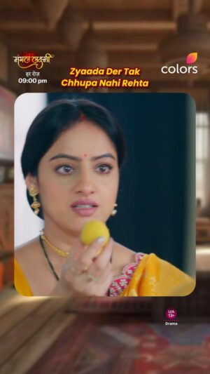 Jia Mustafa Instagram - Kya Mangal kar paayegi Saumya ka pardaafaash? 👀 

Dekhiye #MangalLakshmi, har roz raat 9 baje, sirf #Colors aur @officialjiocinema par. 

@deepikasingh15 @jiamustafa