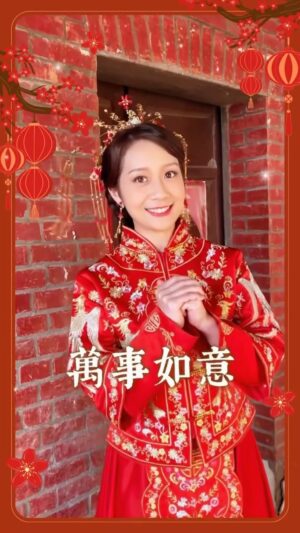 Joanne Yang Instagram - 新年恭喜🧧🐍蛇年行大運！
身體健康真的萬事如意❤️

祝福大家蛇麼都好👍🏼蛇麼都賺💰
蛇麼都順心順利🤗🤗

#蛇年
#蛇年行大運