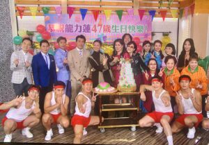 Joyce Tang Lai-Ming Instagram - 其實年齡對女性有幾重要
今集個名好有gimmick 🤣🤣
#愛回家之開心速遞