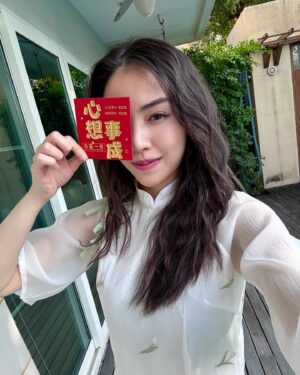 Juthapich Indrajundra Instagram - Gong Xi Fa Cai! May your year be filled with prosperity, joy, health, fortune, and filled with love🐍🧧❤️