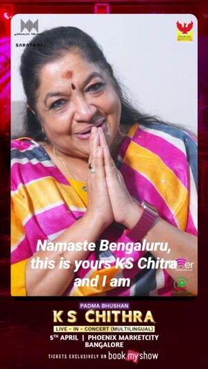 K. S. Chithra Instagram - Magical multilingual musical night with the legendary Padma Bhushan K. S. Chithra on 5th April 2025, 7 PM onward at Phoenix Marketcity, Whitefield, Bangalore.
🎟 Tickets now on BookMyShow! 🔗 https://in.bookmyshow.com/events/k-s-chithra-live-in-concert-bangalore/ET00429917
Ticket link in bio(@mahalothmelodies)!
@kschithra @pmcbangalore @bookmyshowin @feverbengaluru @sarathraj.media
#KSChithraLive #MusicalNight #LiveConcert #PhoenixMarketcity #BangaloreEvents #BookMyShow #LegendaryVoice #MusicLovers #FamilyFun #WeekendVibes #MelodyQueen #SouthIndianMusic #BollywoodHits #EvergreenHits #LiveMusic