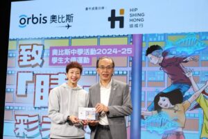 Karena Lam Kar-Yan Instagram - 【奧比斯學生大使運動2024-25】開展第一波🔥 
 
奧比斯中學活動「學生大使運動」2024-25有超過60隊來自50間唔同學校嘅同學參加😆！今日我哋順利舉行咗第一波聯校活動 —「與奧比斯對話」交流會✨。
我哋邀請咗青年成長伙伴 #協成行發展有限公司 董事總經理方文雄先生，銅紫荊星章，太平紳士，為今屆所有同學打氣。會上仲有奧比斯光明大使 @karenalamkayan ，同埋啱啱去完海外救盲之旅嘅學生大使Edith同Oscar，一齊喺台上分享奧比斯偏遠醫療工作嘅所見所聞😲！
打氣儀式進行之後，過百位奧比斯學生大使走入牛棚藝術村進行City Hunt定向挑戰🧠🏋️‍♂️！ 
 
挑戰第一步☝🏻
跳出舒適圈，互相交流認識，擴闊社交圈子⭕️
挑戰第二步✌🏻
互相補足，發揮團隊合作精神✨，協力完成各項障礙挑戰💪🏻 
 
見到大家係短短嘅時間入面唔單止玩得好投入，仲玩到唔捨得走，真係好開心🤣！
衷心感謝青年成長伙伴 #協成行發展有限公司 嘅鼎力支持, 貢獻力量助學生成長及發展，讓他們可以創造屬於自己嘅「睛」彩未來！

嚟緊1月份，奧比斯好快就會喺 #香港城市大學 舉行第二波聯校黑暗體驗，屆時希望同學們一樣全情投入🏋️‍♂️💃🧠! 奧比斯「學生大使運動」世一‼️ 奧比斯亦將舉行更多「睛」彩 嘅 校園護眼活動，敬請期待🔥❤️ 。
 
#奧比斯 #青年成長伙伴 #協成行發展有限公司 | @livingaestheticshk #學生大使運動 #課外活動 #海外救盲 #中學