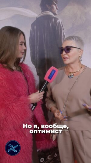 Katya Lel Instagram - ВО ВРЕМЯ КАКОГО СВИДАНИЯ КАТЯ ЛЕЛЬ ПРОСТО МОЛЧА УШЛА?