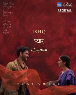 Kavita Seth Instagram - IBTIDA 
Ishq se Kariye 🌹🌹🌹

Inspired by Mira Nair’s @pagliji A Suitable Boy, 
transports us to a time when love and longing were expressed through the unspoken—an era where silence held the weight of poetry. 

They reflect a world where the gentlest glance, 
the subtle graze of a hand, or even the symbolism of an object became profound declarations of ishq. 

There was a delicacy to these emotions, a restraint that spoke louder than words, and a calmness that belied the tempest within.

In those days, love was not hurried or loud; it was woven into the fabric of everyday life—shy smiles, stolen moments, and the quiet vulnerability of belonging. This essence of understated passion and devotion has been forgotten in the cacophony of today.

At IBTIDA-Ek-Mehfil, we seek to resurrect this exquisite subtlety, this lost art of storytelling through love and music. With the soulful voice of @sethkavita 
we invite you to relive those moments of unspoken connection, as she brings alive the essence of A Suitable Boy in Bangalore for our Archival Season 2.

This is not merely a performance; it is a revival of a time when emotions unfolded like poetry, and every note carried the weight of a thousand words.

“Let us gather, as they once did, to rediscover the timeless art of love, longing, and music.”

#IbtidaEkMehfil #ArchivalSeason2 #RevivalOfIshq