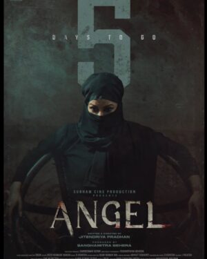 Kavya Keeran Instagram - More 5 days to go 💫💫💫💫
Join and Help us in protecting ANGEL at ur Nearest Theater on 31st January 2025..

Produce by @subham.entertainment
Directed by @jitendriya_pradhan_ibm
Starring @iamkavyakeeran @parthasarathi_ray
@prasanjeet_mohapatra @kids_catwalk
.
.
.
.
#explorepage #releasingsoon #odiacinema #ollywood #actor #angel #movie #odiacinema #thriller #dailystyle @Instagram #kavyagram #kavya