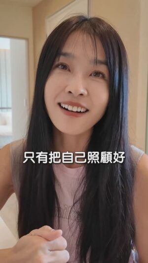 Kelly Huang Instagram - #拖延症  #輕鬆 #小嫻上大學  #小嫻  #小嫻黃瑜嫻  #大學生