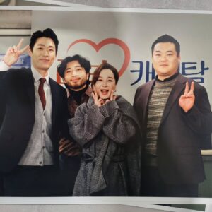 Kim Hye-eun Instagram - 마지막 방송 촬영중예요.
쌍마스튜디오 사진 감사드립니다.^^
#쌍마스튜디오 #백지연