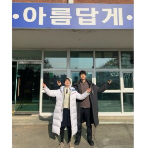 Kim Si-eun Instagram - 👉아름답게 지훈이와👈