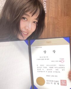Actress Koo Hye-sun HD Photos and Wallpapers February 2025