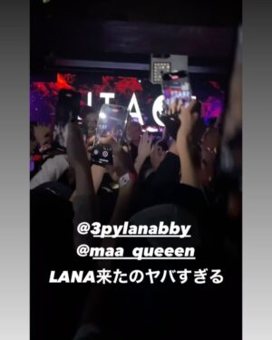 LANA Instagram - @maa_queeen ちゃんのfinalお邪魔してきたよ〜25公演お疲れ様😭
ほんとにすごい。めちゃパワフルでかっこよかったー(^^)

成人祝いのかわちぃくまちゃんフラワーもらった😭
ありがとう😭♥️