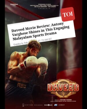 Lijomol Jose Instagram - Punching responses everywhere 🔥

Book your tickets now & be part of the action!

#DaveedMovie #DaveedMalayalamMovie #AntonyVarghesePeppe #ValentinesDayRelease #FamilySportsDrama
