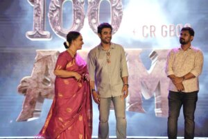 Maala Parvathi Instagram - @armthemovie 100 Days Success Celebration! ⚡

@jithin_laal @tovinothomas @sujithnambiar_thiyarath @harishuthamanofficial @iamlistinstephen

#ARM #MagnumOpus #TovinoThomas #ListinStephen #MagicFrames