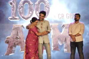 Maala Parvathi Instagram - @armthemovie 100 Days Success Celebration! ⚡

@jithin_laal @tovinothomas @sujithnambiar_thiyarath @harishuthamanofficial @iamlistinstephen

#ARM #MagnumOpus #TovinoThomas #ListinStephen #MagicFrames