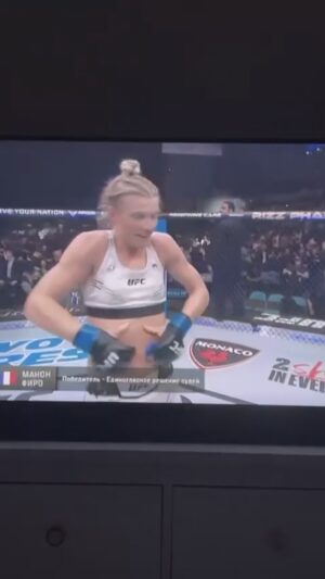Manon Fiorot Instagram - ➡️2021 : Début à l’UFC 
➡️2024 : Toujours invaincue (7-0).

✅Victoire en Main Event à Atlantic City et backup pour le titre  à l’UFC noche 

➡️ 2025 championne Flyweight de l’UFC.👸