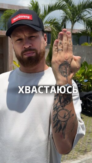 Margarita Gerasimovich Instagram - Закрываем тренд, всем спасибо, пока 🧡🖤