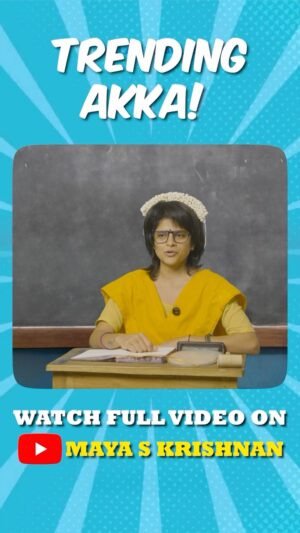 Maya Sundarakrishnan Instagram - Watch the full video on YouTube channel “Maya S Krishnan” . Sending my love to all the “akkas” that made it to the list. Big respect. 

Go watch Manjula’s recap of 2024 on the special occasion of Simbhu new year. 
#manjula #dontbemanjula