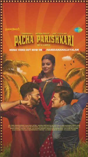 Merin Philip Instagram - Your Weekend Just Got Vibier! 🤩 #PachaParishkari Music Video is Officially Out Now! 💥🕺🏻 

🔗 Link in story 

@thejaystellar @thirumali_ @merinmaryphilip @nyxlopez @golimaarpictures @radiomango #MusicVideo #HipHop #IndieRap #Naadan #MalayalamMusicVideo