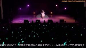 Moe Kamikokuryo Instagram - ⁡
⁡
⁡
FC会員のみなさん💁🏻‍♀️
10月に行われた
25歳のバースデーイベントDVD🎂💖
受付締切は来週の12/27 23:59までです！
今年は橋迫鈴ちゃんとセット🔔❤️
⁡
最後のバースデーイベントでしたが、
とっても可愛い衣装を着て、
25歳の自分が歌いたい曲沢山歌えたから悔いなし！
⁡
ぜひGETしてくださいねっ😌
