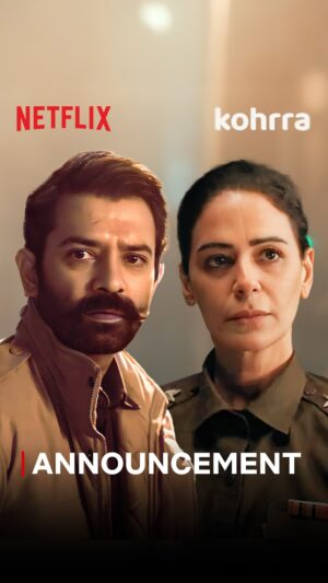 Mona Singh Instagram - Kohrra laut raha hai, ek naye case aur ek nayi mystery ke sath.
Kohrra S2 starring Barun Sobti, Mona Singh is coming soon, only on Netflix.

#KohrraS2 
#KohrraS2OnNetflix 
#NextOnNetflixIndia
@monajsingh @barunsobti_says @gunjitchopra @diggi_sisodia #SudipSharma @Faisalabaad @act.threeproductions @filmsquadproductions @saurabhma @Manujmittra @tinatharwani  @isshaanghosh @djangokaza @mukundgupta @vahishaikh @kirti.maria @maria.tharakan @kolwankar.kirti @its_just_roh @shishiradmane @polome_b @nikita_groverr @amritsingh099 @dsouzavinit @narenandbenedict @benedmusic @_naren @saquibkhan01 @tinu4444