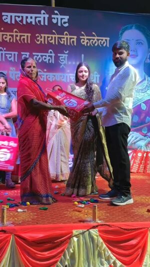 Monalisa Bagal Instagram - thank you for giving me so much love As a Actress 💕🪬✨🙌🙏

#monalisa #instagood #reelsinstagram #reels #actress #foryou #explorepage #viralreels #trending #trendingsongs #marathi